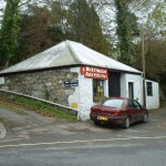 BULLOCK LANE SMITHY 2004