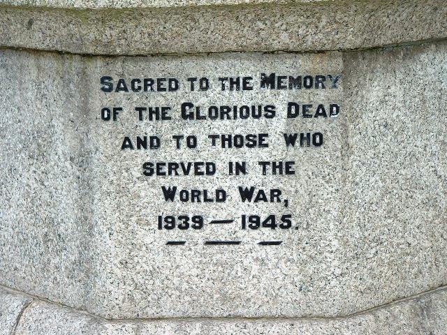 ST KEVERNE WALL MEMORIAL